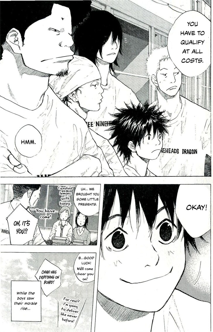 Read Ahiru no Sora Manga Online