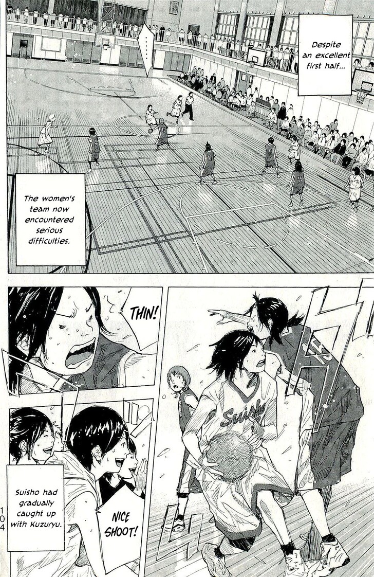 Read Ahiru no Sora Manga Online