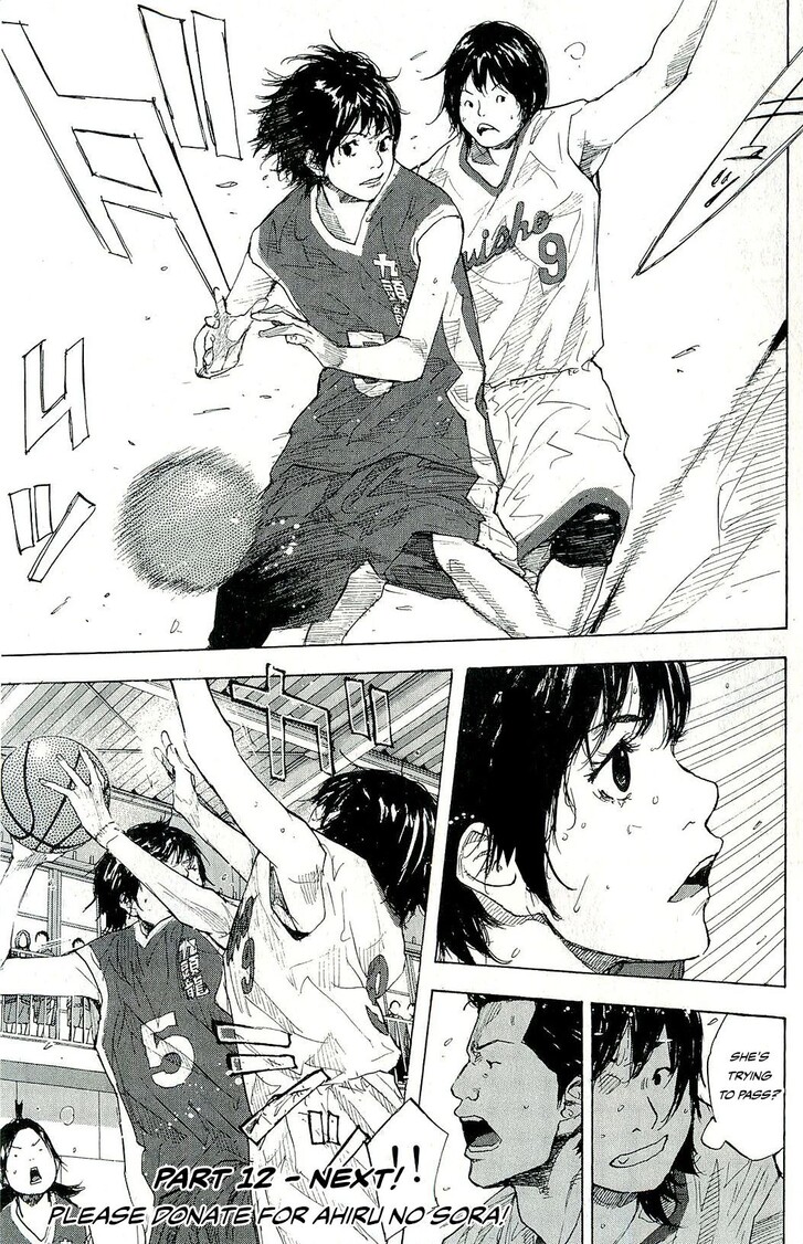 Read Ahiru no Sora Manga Online