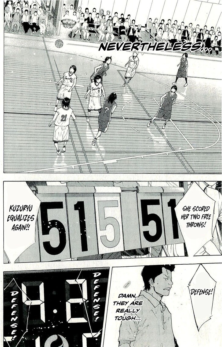 Read Ahiru no Sora Manga Online