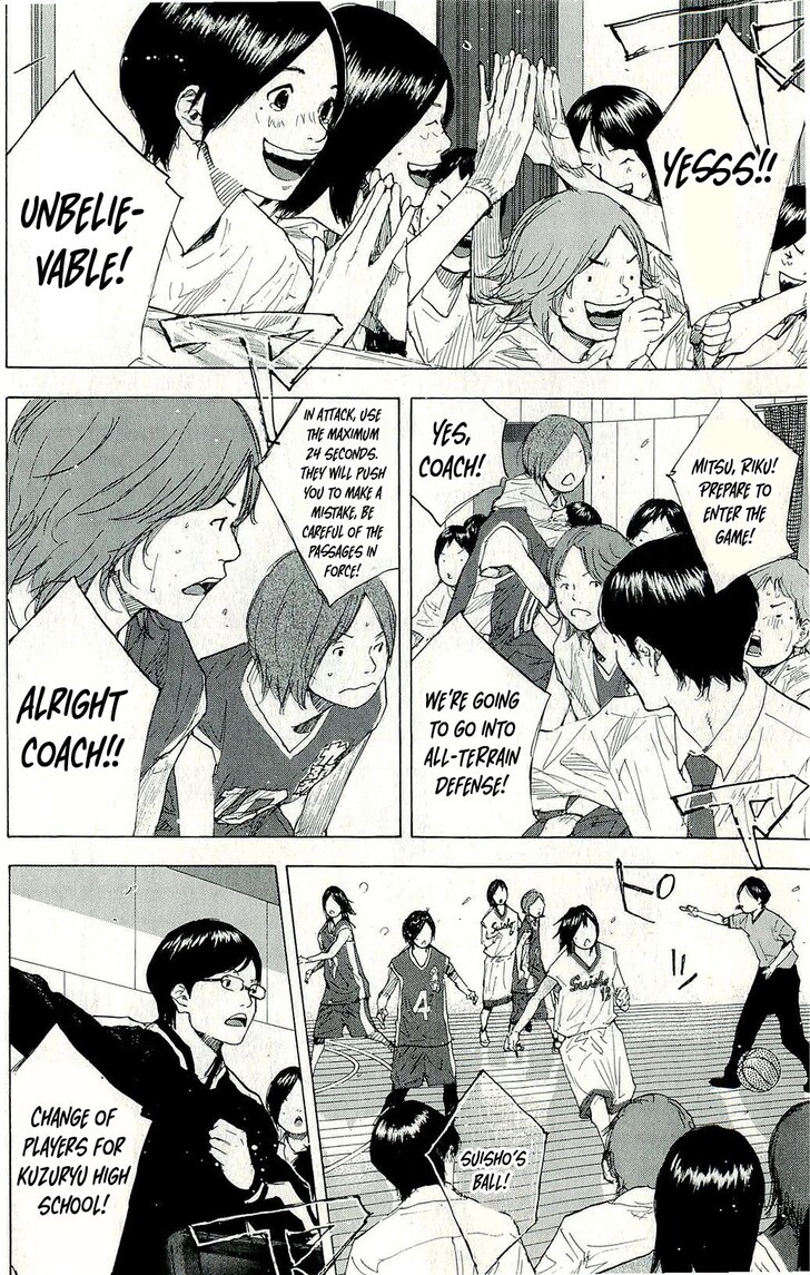 Read Ahiru no Sora Manga Online