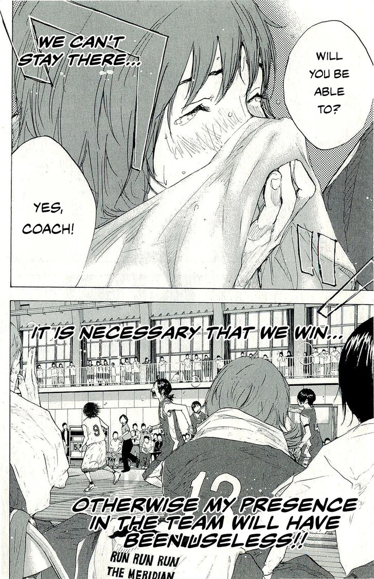 Read Ahiru no Sora Manga Online