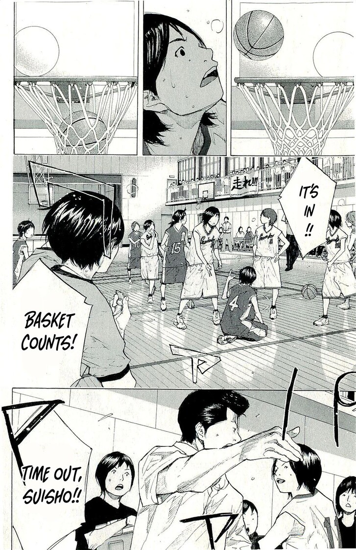 Read Ahiru no Sora Manga Online