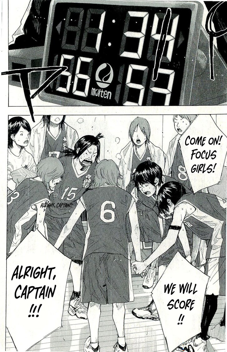 Read Ahiru no Sora Manga Online