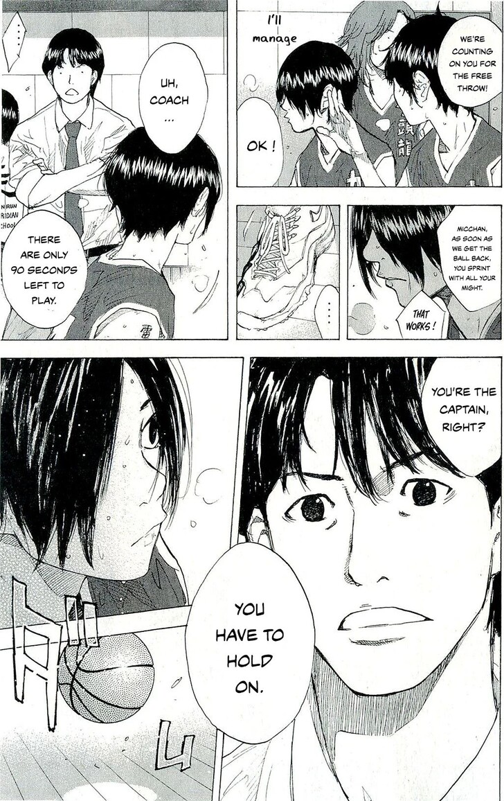 Read Ahiru no Sora Manga Online