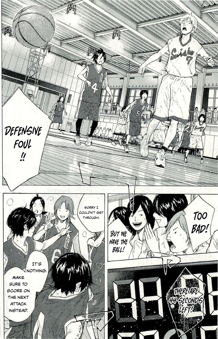 Read Ahiru no Sora Manga Online