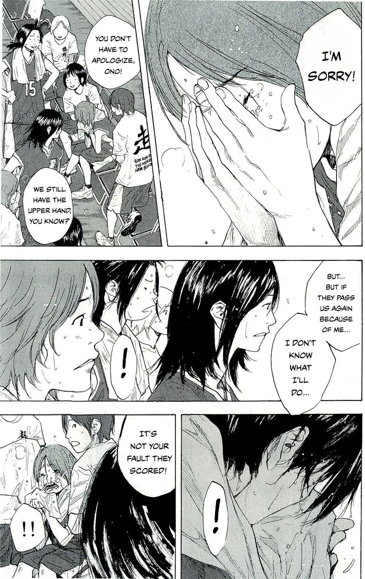 Read Ahiru no Sora Manga Online