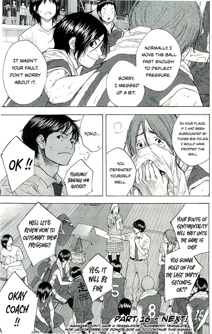 Read Ahiru no Sora Manga Online