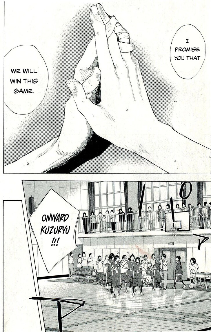 Read Ahiru no Sora Manga Online