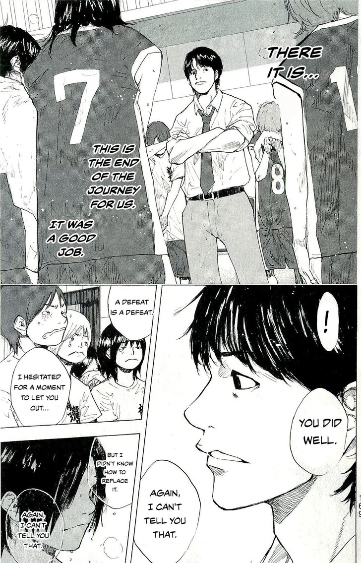 Read Ahiru no Sora Manga Online