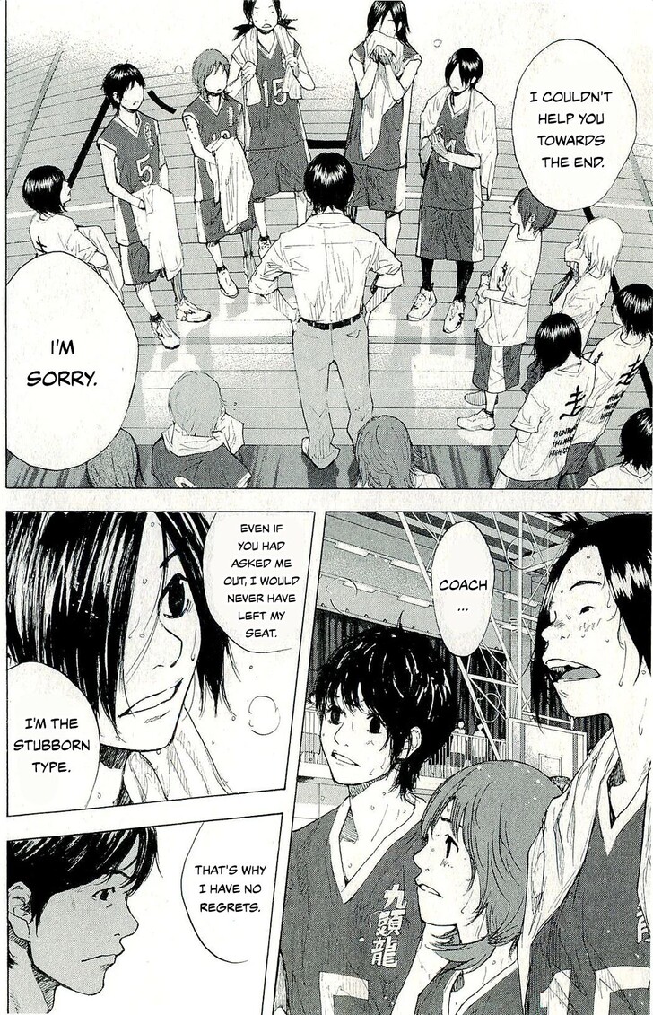 Read Ahiru no Sora Manga Online