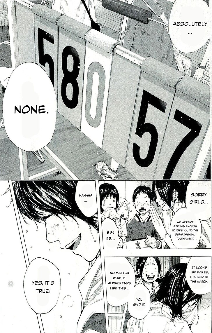 Read Ahiru no Sora Manga Online