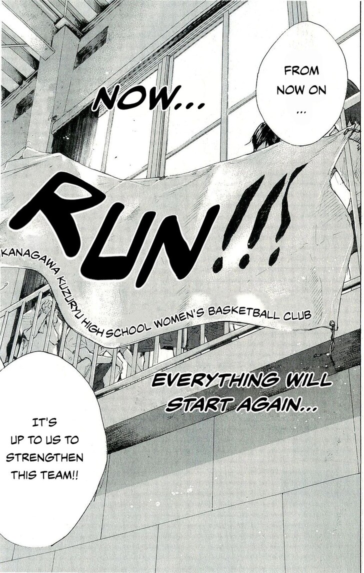 Read Ahiru no Sora Manga Online