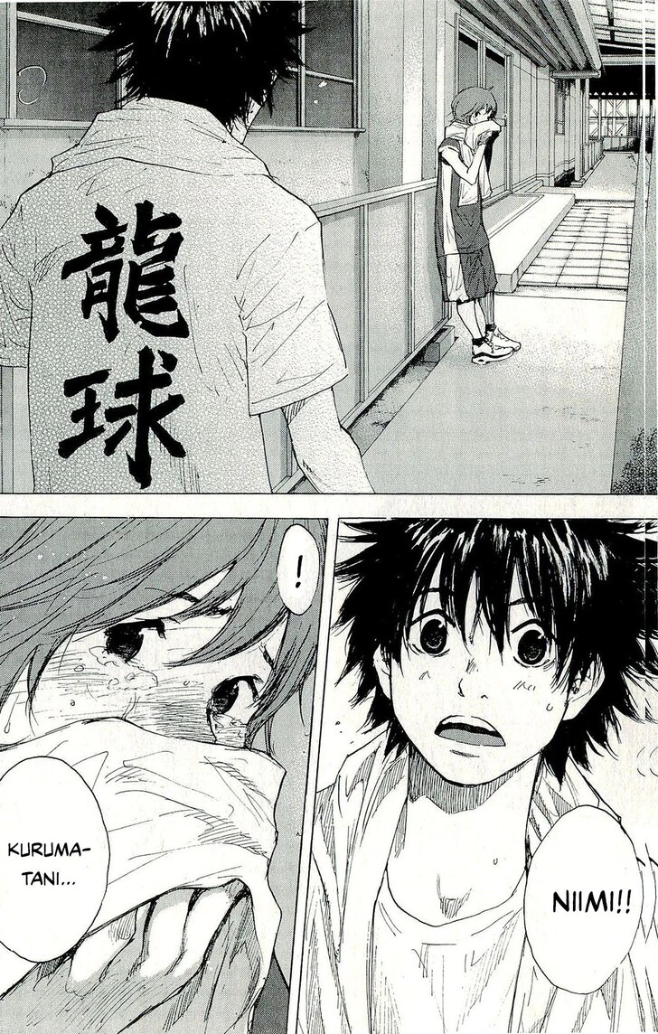 Read Ahiru no Sora Manga Online