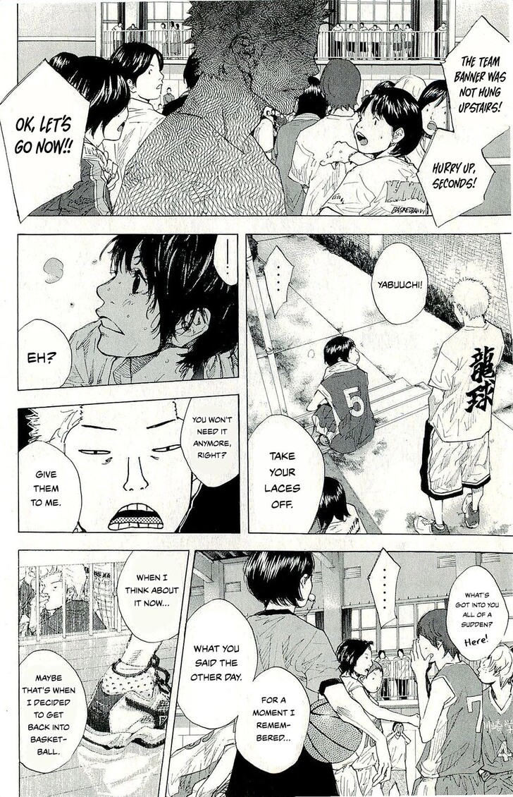 Read Ahiru no Sora Manga Online