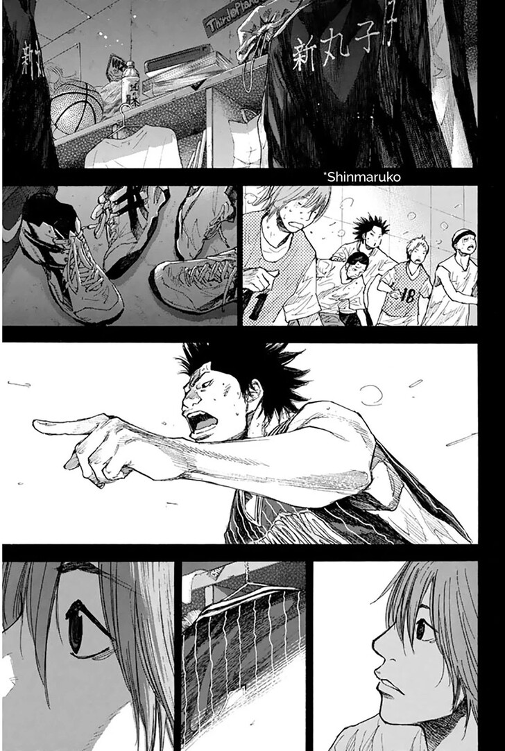 Read Ahiru no Sora Manga Online