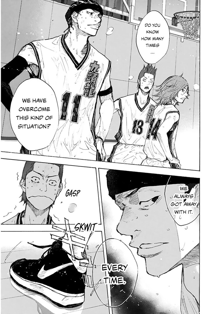 Read Ahiru no Sora Manga Online