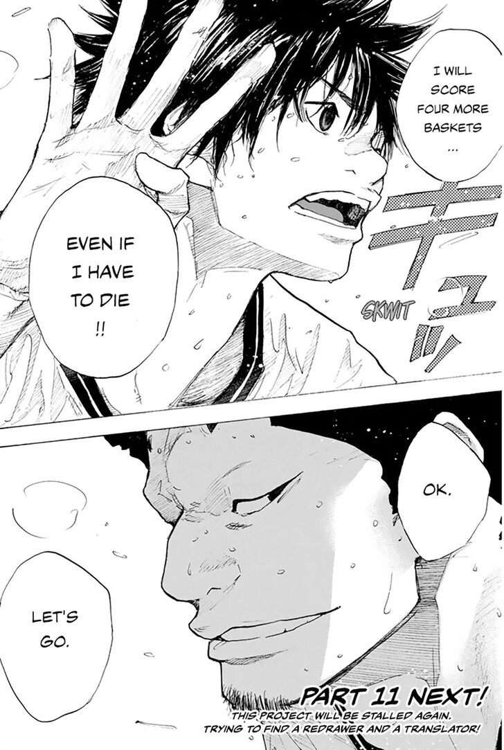 Read Ahiru no Sora Manga Online