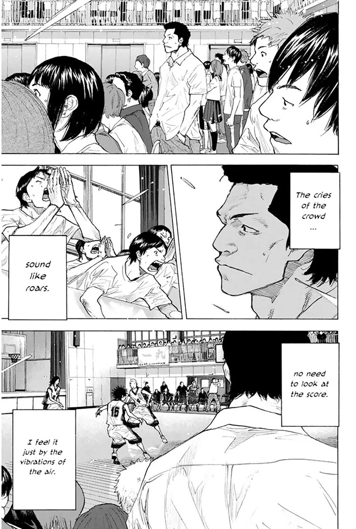 Read Ahiru no Sora Manga Online