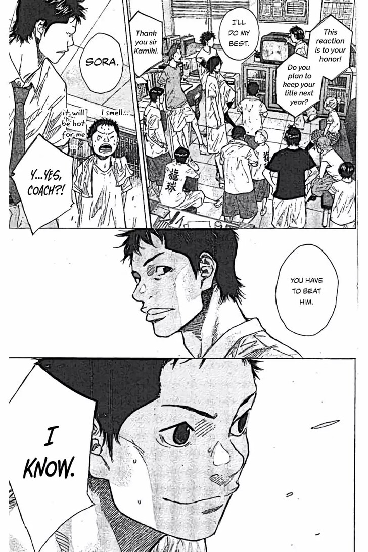 Read Ahiru no Sora Manga Online