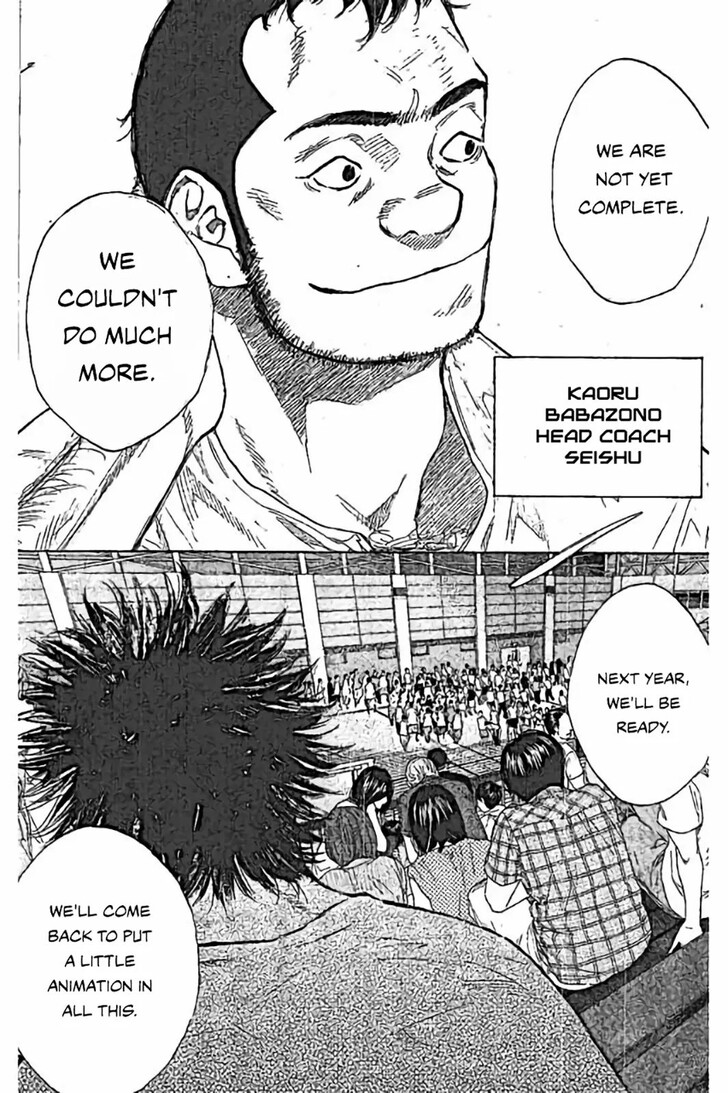 Read Ahiru no Sora Manga Online