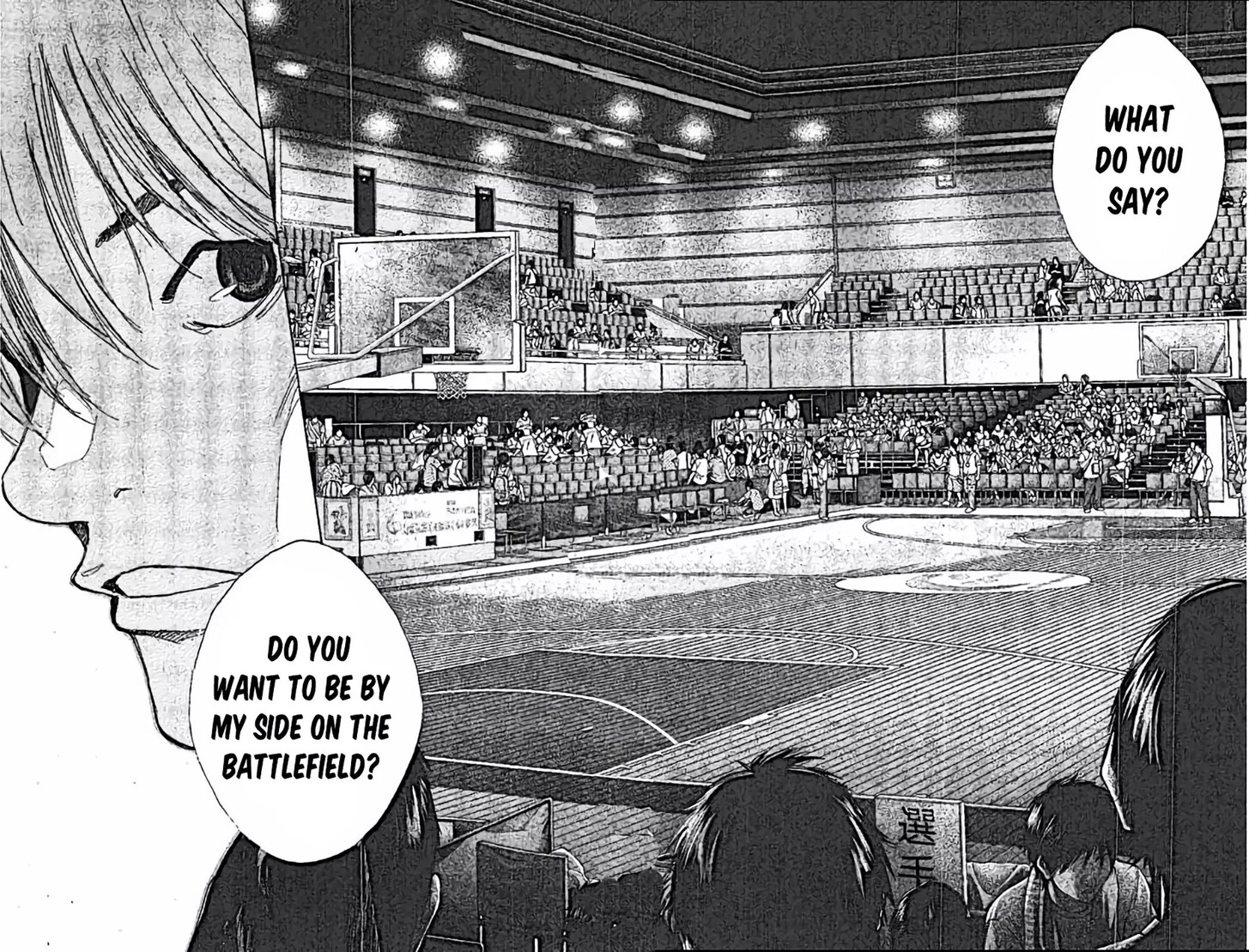 Read Ahiru no Sora Manga Online