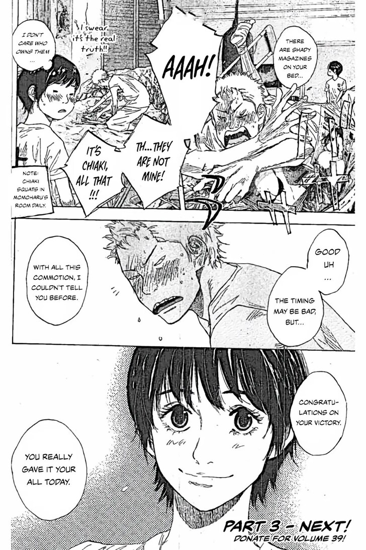 Read Ahiru no Sora Manga Online