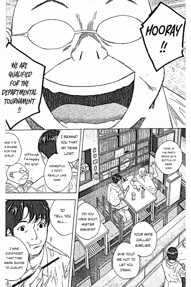 Read Ahiru no Sora Manga Online