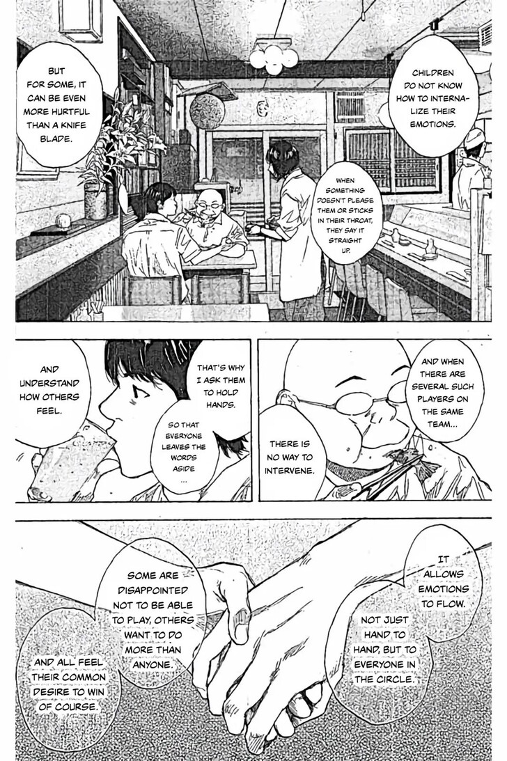 Read Ahiru no Sora Manga Online