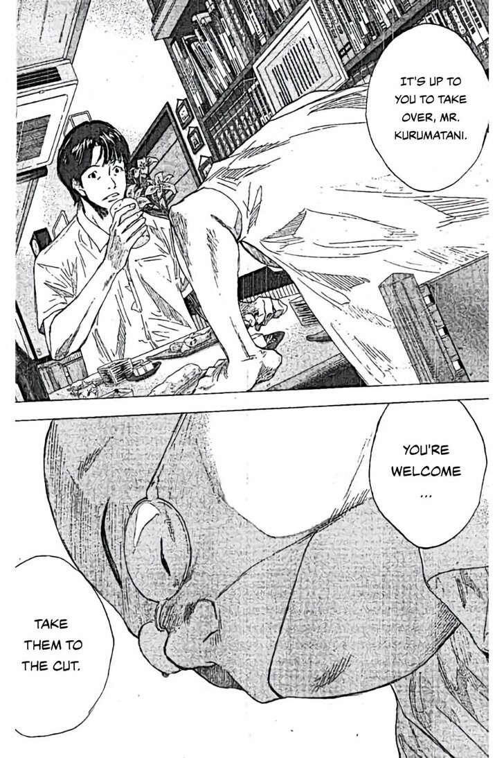 Read Ahiru no Sora Manga Online