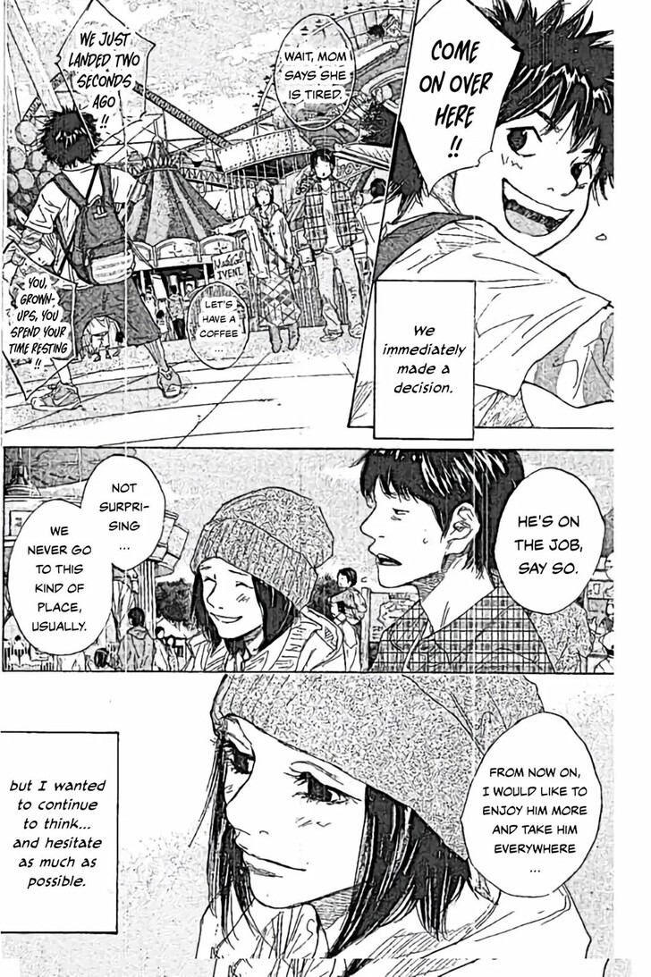 Read Ahiru no Sora Manga Online