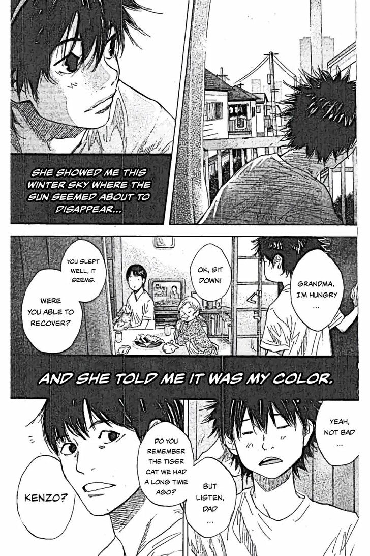 Read Ahiru no Sora Manga Online