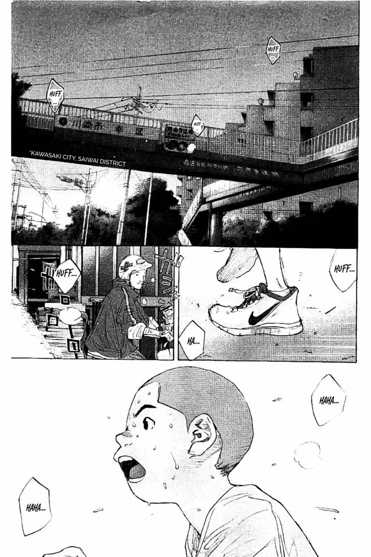 Read Ahiru no Sora Manga Online