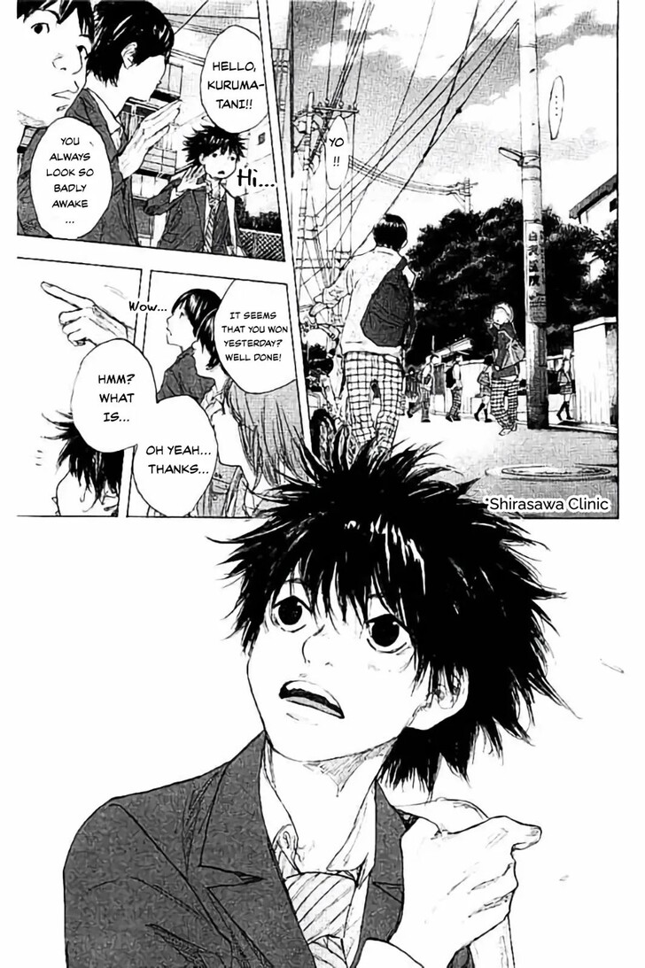 Read Ahiru no Sora Manga Online