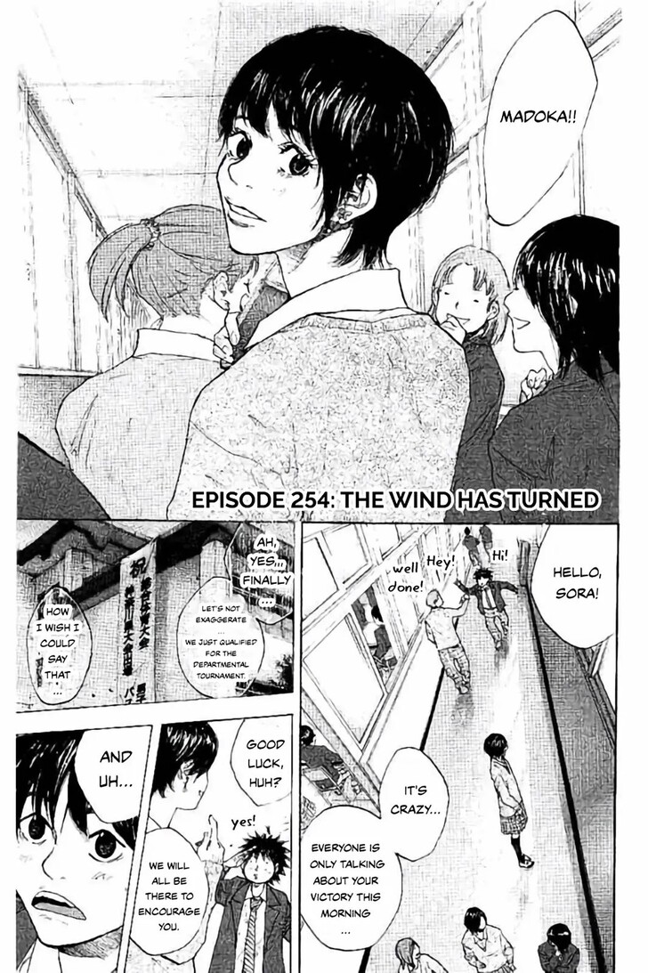 Read Ahiru no Sora Manga Online