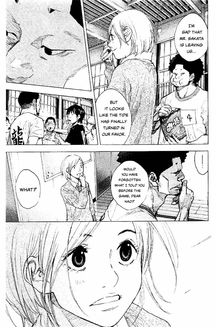 Read Ahiru no Sora Manga Online