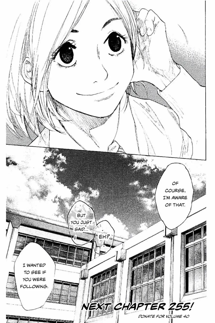 Read Ahiru no Sora Manga Online