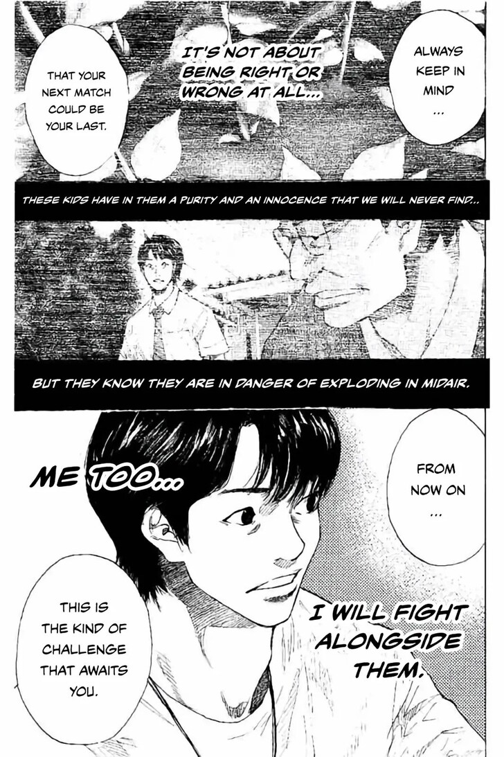 Read Ahiru no Sora Manga Online