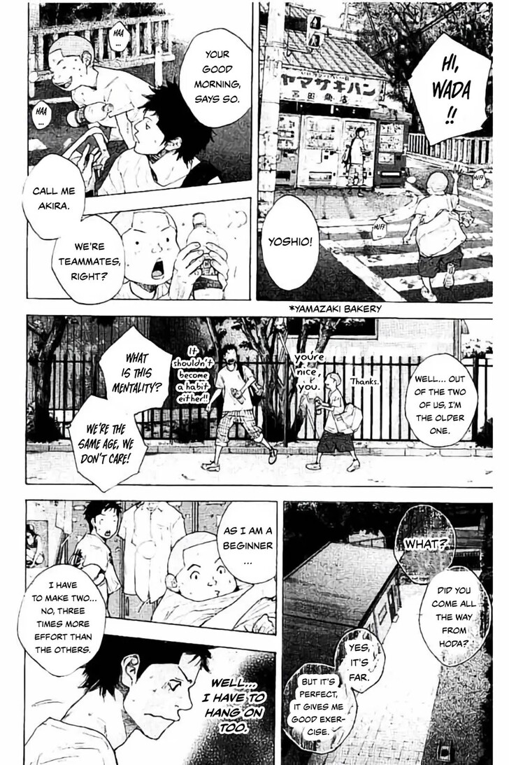 Read Ahiru no Sora Manga Online