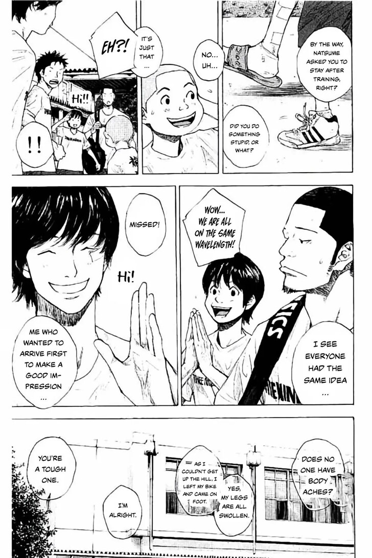 Read Ahiru no Sora Manga Online