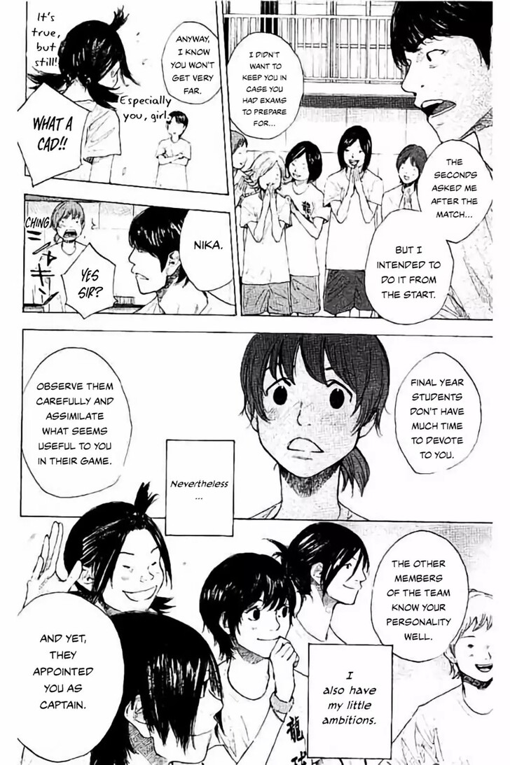 Read Ahiru no Sora Manga Online