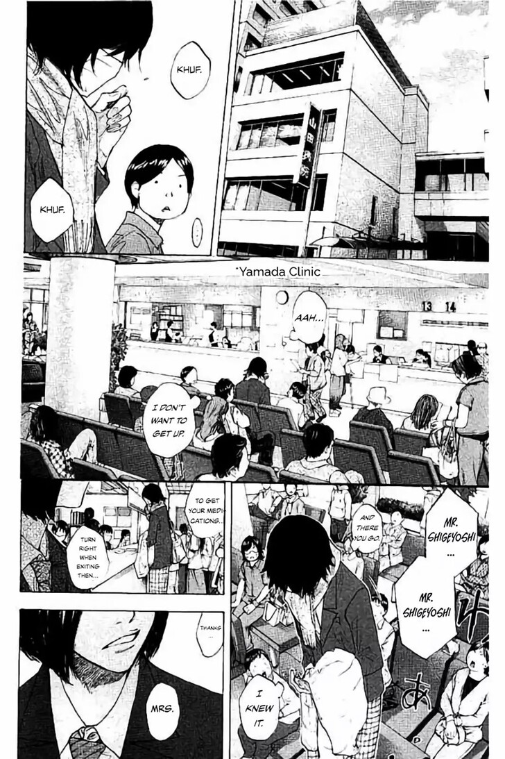 Read Ahiru no Sora Manga Online