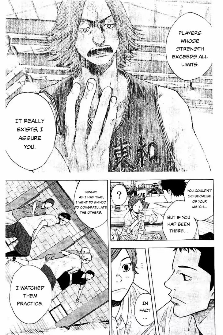 Read Ahiru no Sora Manga Online