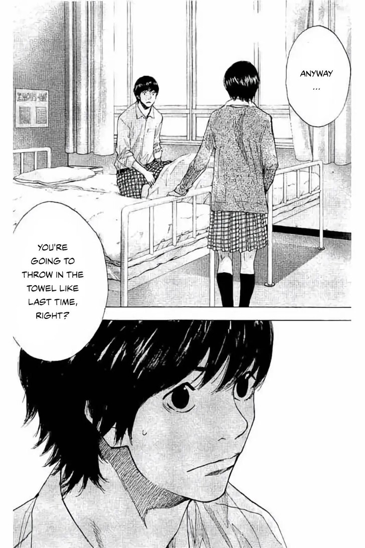 Read Ahiru no Sora Manga Online