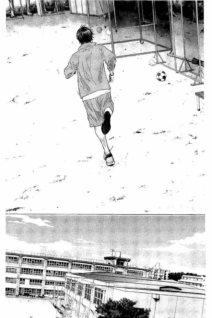 Read Ahiru no Sora Manga Online