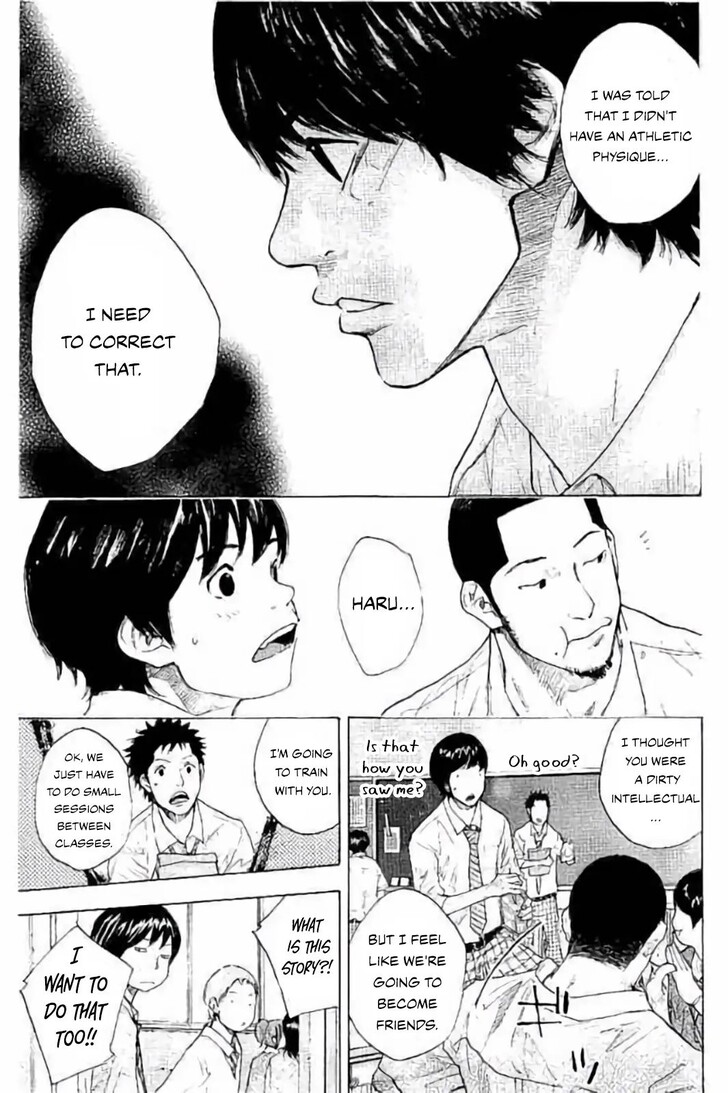 Read Ahiru no Sora Manga Online