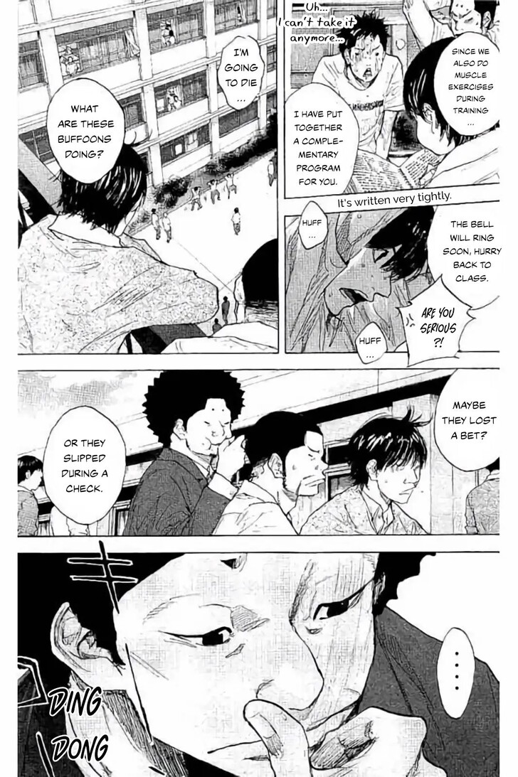 Read Ahiru no Sora Manga Online