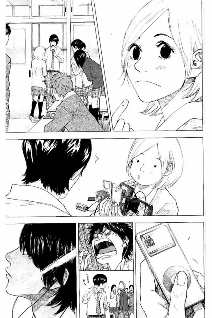 Read Ahiru no Sora Manga Online