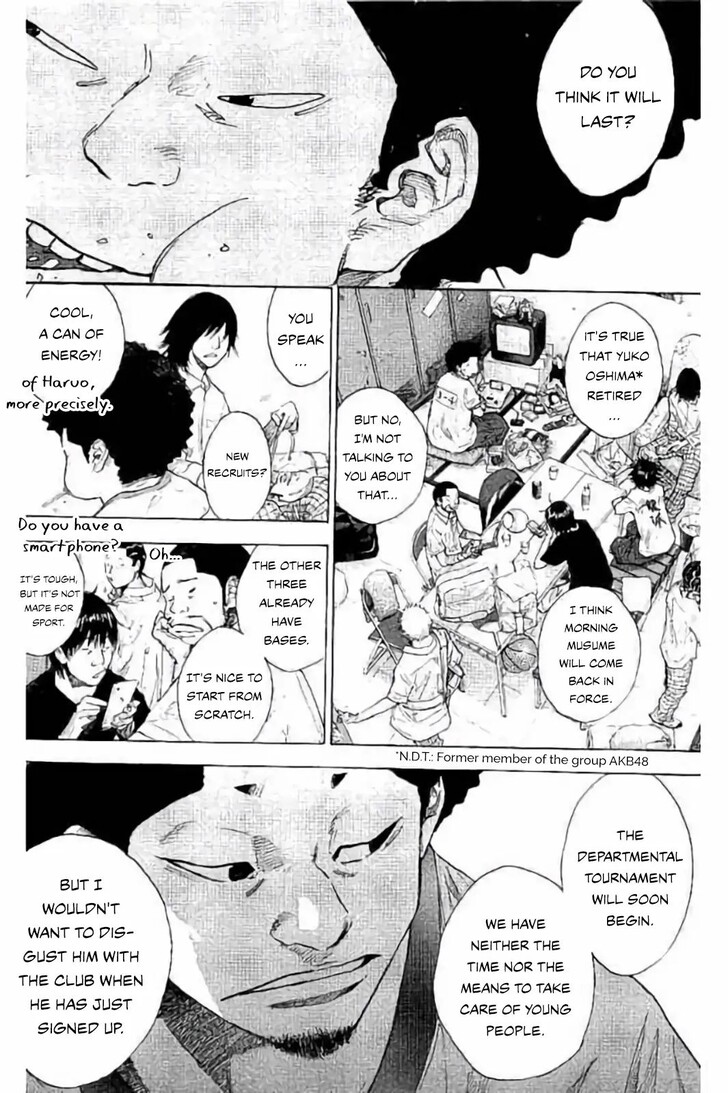 Read Ahiru no Sora Manga Online