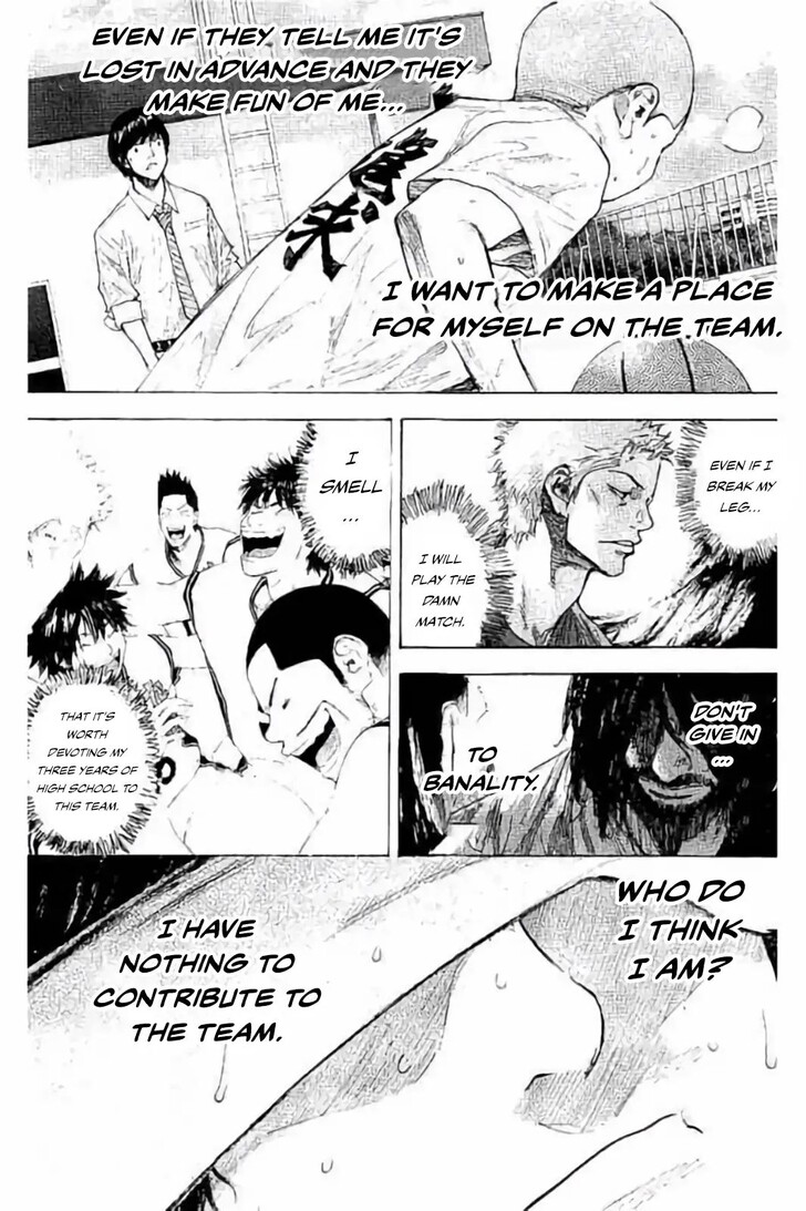 Read Ahiru no Sora Manga Online